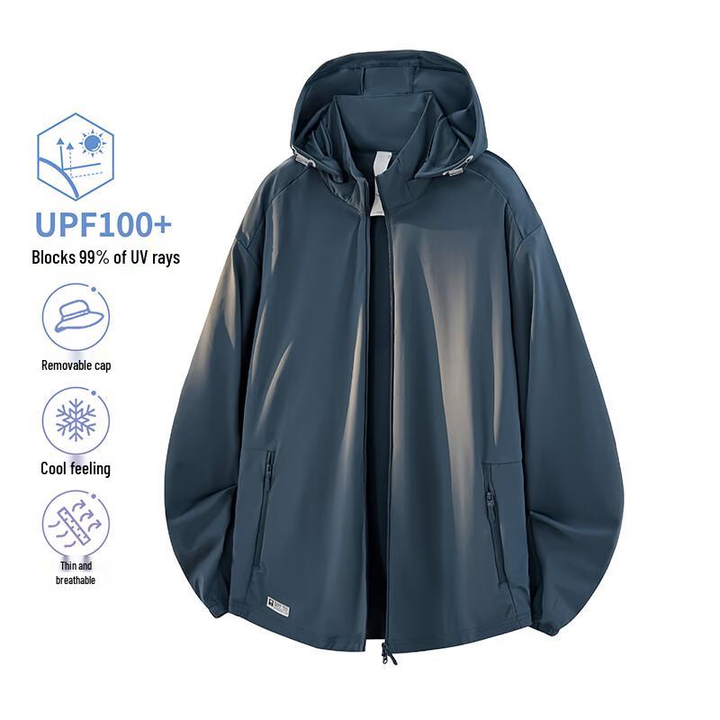 Мужская куртка MEDE с защитой от солнца UPF100+, съемным капюшоном, из ледяного шелка M темно-зеленого