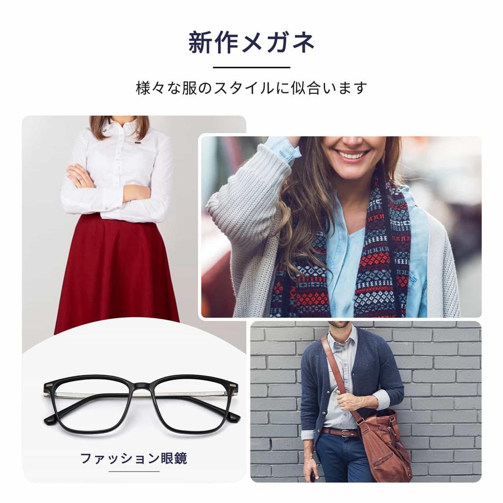 blue light blocking lightweight TR90 UV fashionable unisex Black [Cyxus] Wellington-style glasses, non-prescription, glass, protection, eyeglasses,