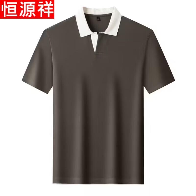 Hengyuanxiang Men's Short Sleeve Polo Shirt