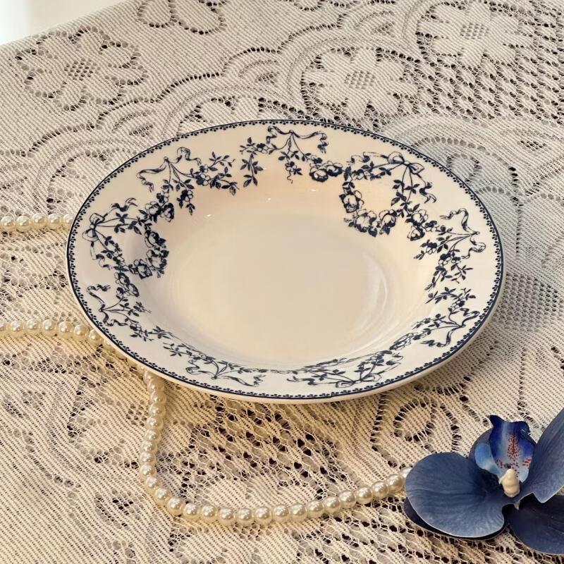 Ru Han Ceramic Salad/Soup Plate