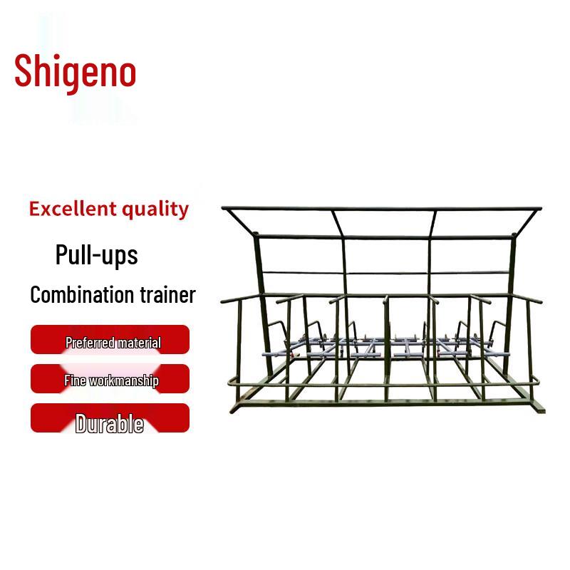 Chongye Outdoor Multifunction Fitness Station