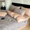 Luxurious Jacquard Sateen 60S Cotton 4-Piece Bedding Set: Pure Cotton Sheets and Duvet Cover