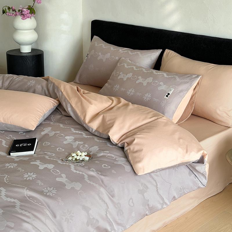 Luxurious Jacquard Sateen 60S Cotton 4-Piece Bedding Set: Pure Cotton Sheets and Duvet Cover