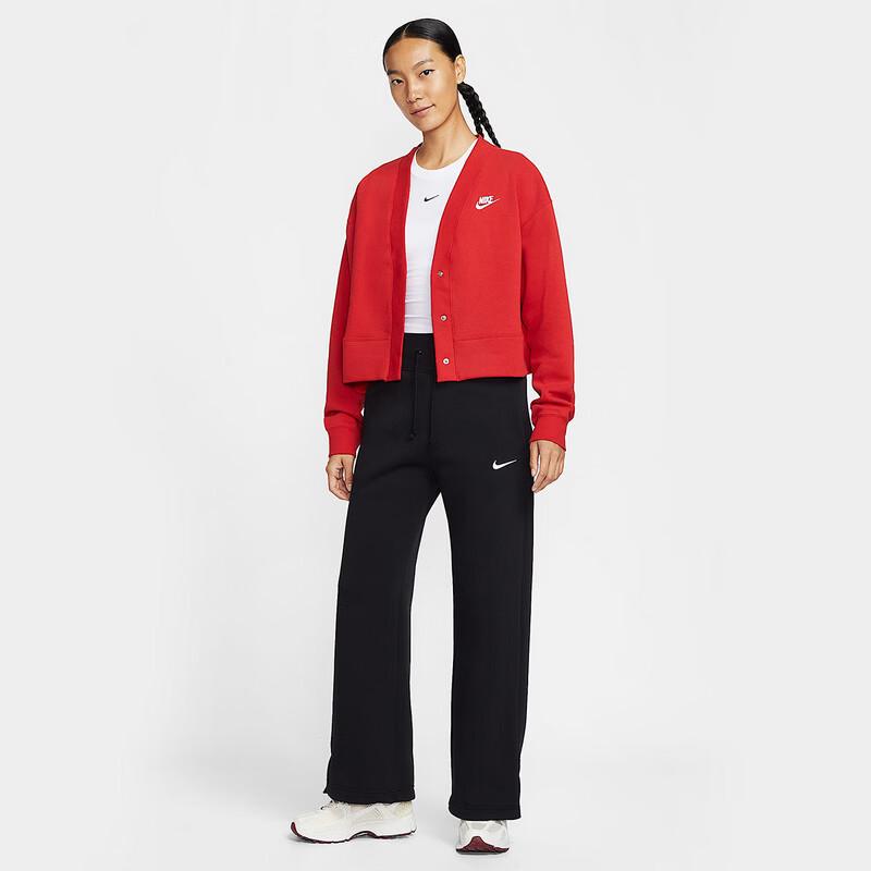 Nike Women's Sport Casual Knit Jacket