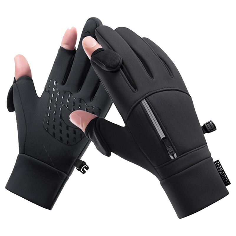 Herren Winter-Fahrradhandschuhe mit Touchscreen