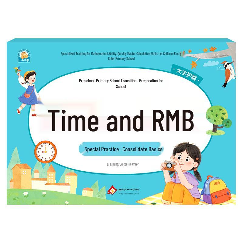 Preschool to Primary Math Daily Practice Workbooks