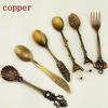 6Pcs Retro Coffee Spoons Fork Tableware