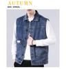 2024 Trendy Men's Denim Multi-Pocket Vest Jacket - Casual Single-Breasted Style