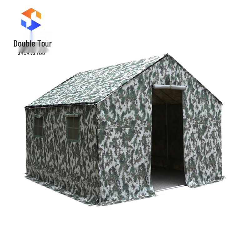 Emergency Relief Tent
