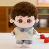 Dress Cute 25cm Up Cotton Dolls Plush Toy Stuffed Doll Kids Gift Decoration