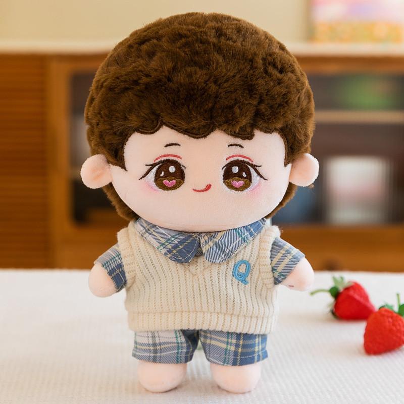 Dress Cute 25cm Up Cotton Dolls Plush Toy Stuffed Doll Kids Gift Decoration