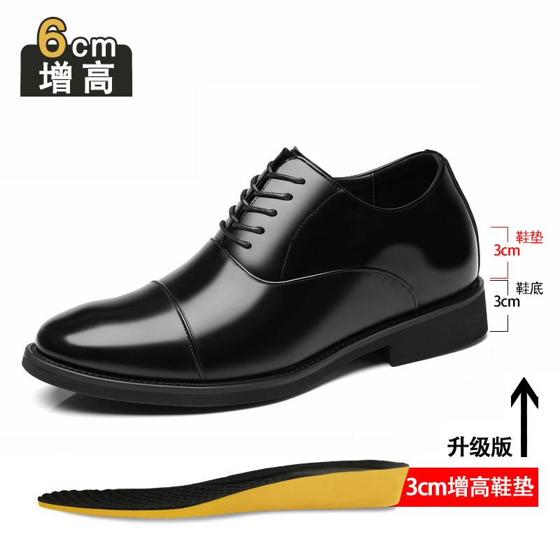 Spring Festival New Inner Heightening Leather Shoes Men's Three Joints Business Dress Derby Shoes Leather Breathable Patent Leather Work Men's Shoes