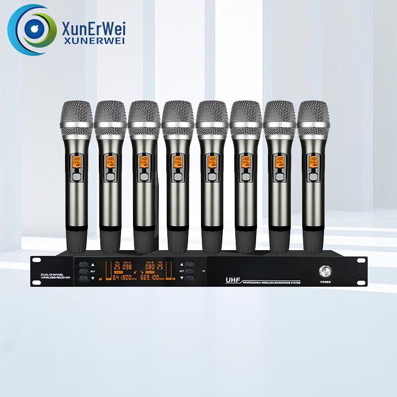 

Xun erwei Professional 1-to-8 Wireless Microphone System (CN version)