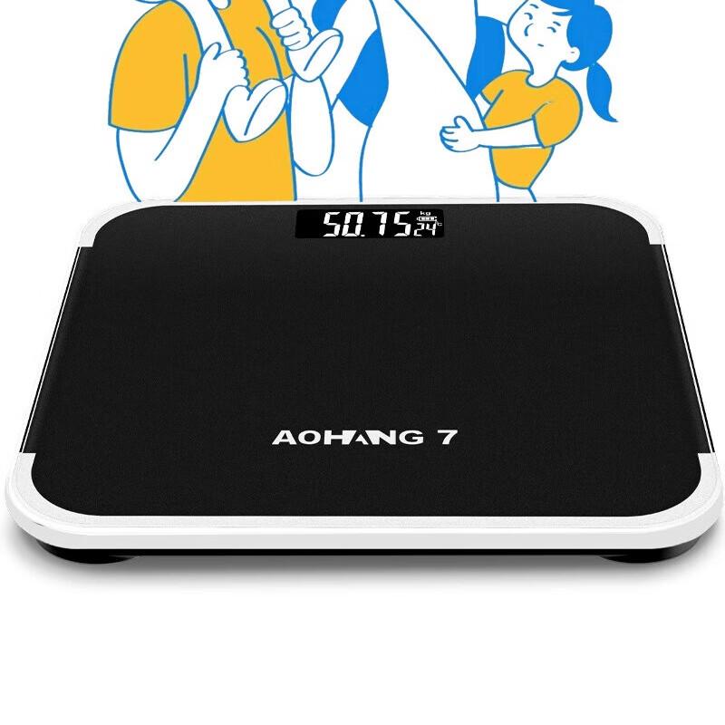 OUOETY Smart Rechargeable Body Fat Scale CN Plug (adapter Included)