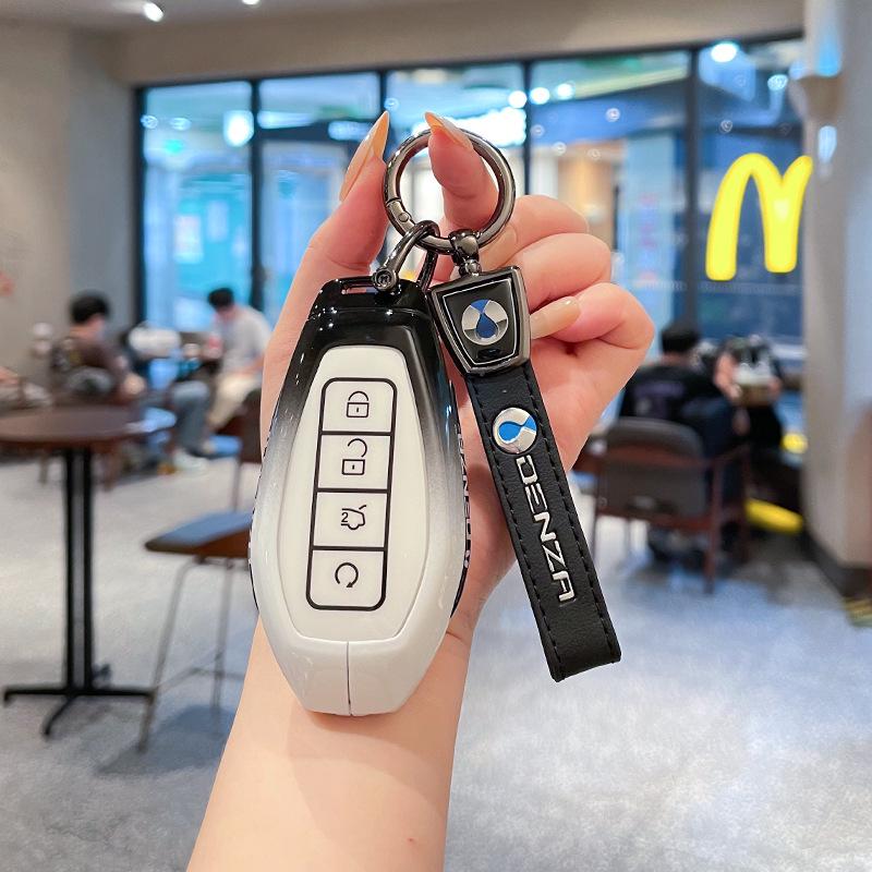 Denza Z9GT 2025 Car Key Case with Metal Buckle