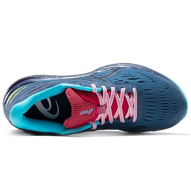 Asics Buty do biegania Gel-Cumulus 20 Trwałe Niskie Męskie sneakersy Niebieskie 1011A239-400