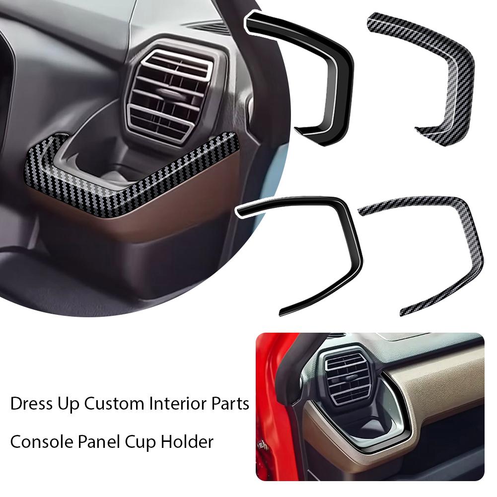 A Set Suitable For Daihatsu MOVE LA850S LA860S 2025 2-piece Set Of Central Control Cup Frame