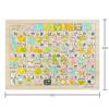 Devica Training Puzzle Ikumoku Wooden Educational Puzzle Hiragana 113011