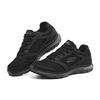 Skechers Flex Advantage 4.0 Mesh Fabric Synthetic Leather Comfortable Sports Shoes Men Sneakers Black 232225-BKCC