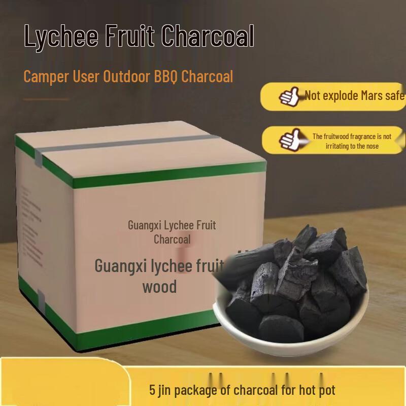 Уголь из древесины личи
