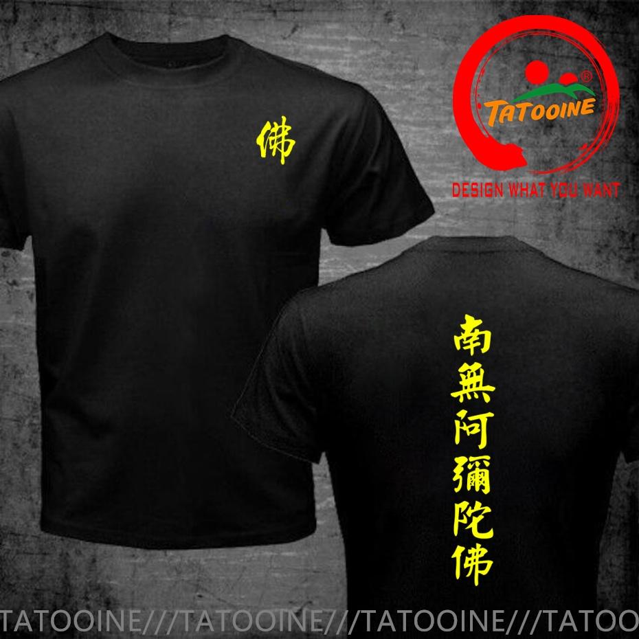 Funny Design Chinese Character Buddha Buddhism Back Shirt Unisex Fashion Trendy Casual Clothing Stylish Tops Tee Shirt Leisure