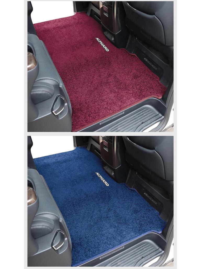 Toyota Alphard/Vellfire Fußmatten - 26 Modelle für die Baureihen 30/40 und modifizierte Alphards