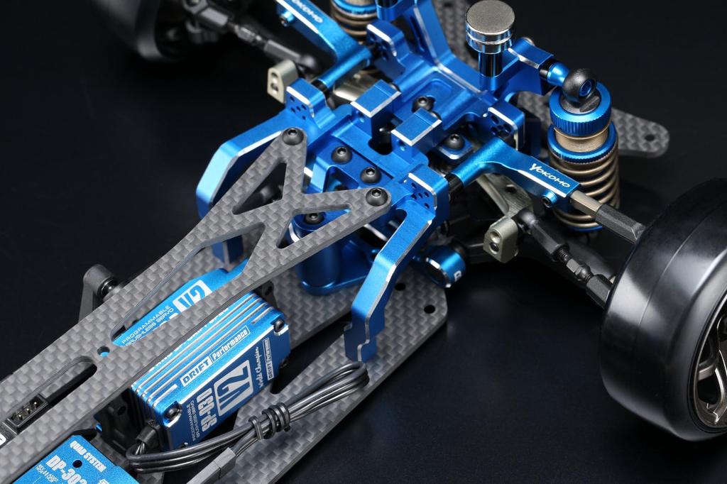 YOKOMO Master Drift Kit LM Edition 2WD Drift Graphite Specification Electric Radio Control MD3.0 (Blue) MDR-030BL