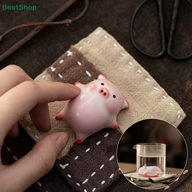 Cartoon Ceramic Pet Piggy Spit Bubbles Tea Pet Ornaments Funny Gift Home Decor Tea Accessor