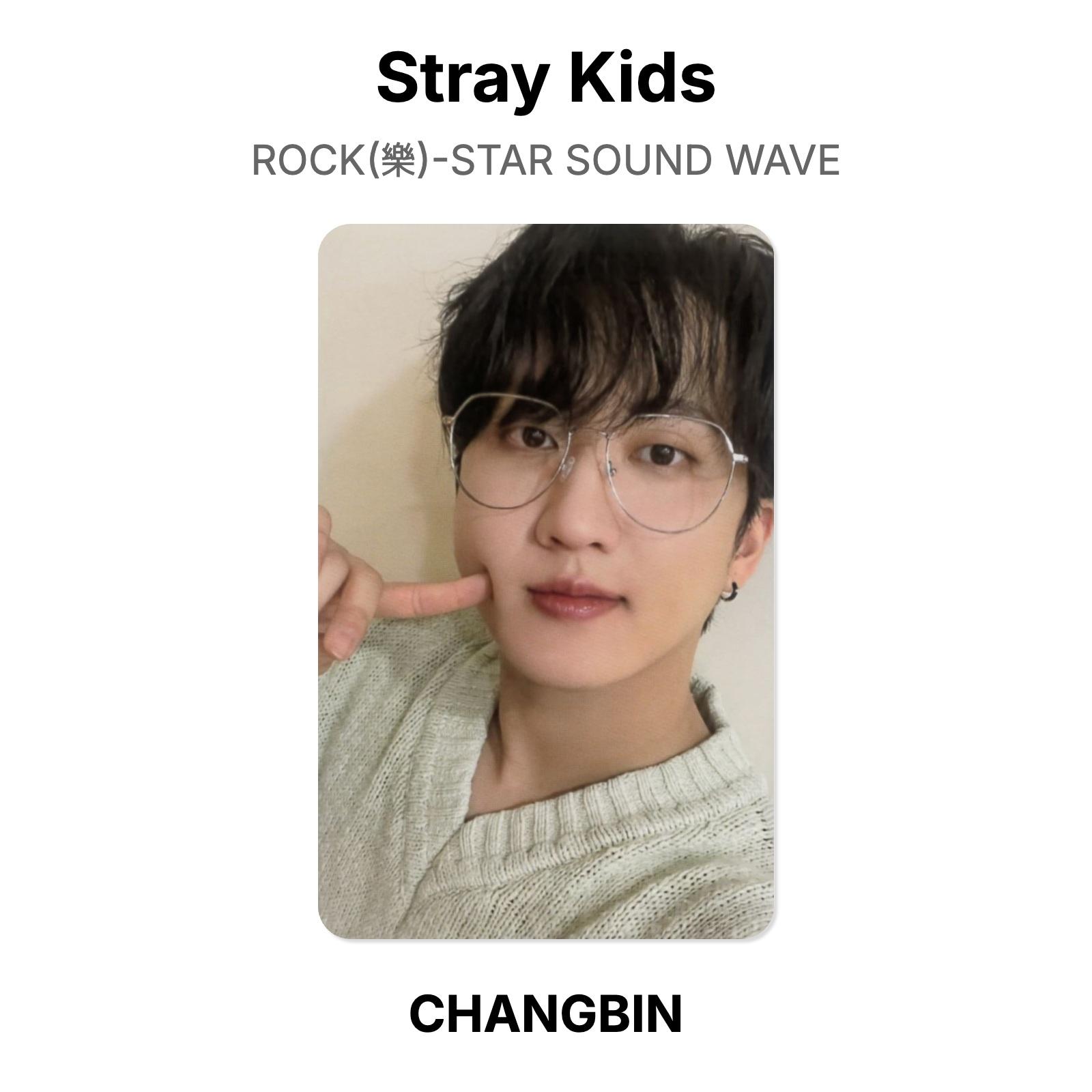 Stray Kids — рок!()-Официальная фотокарточка STAR SOUND WAVE CHANGBIN 03 black