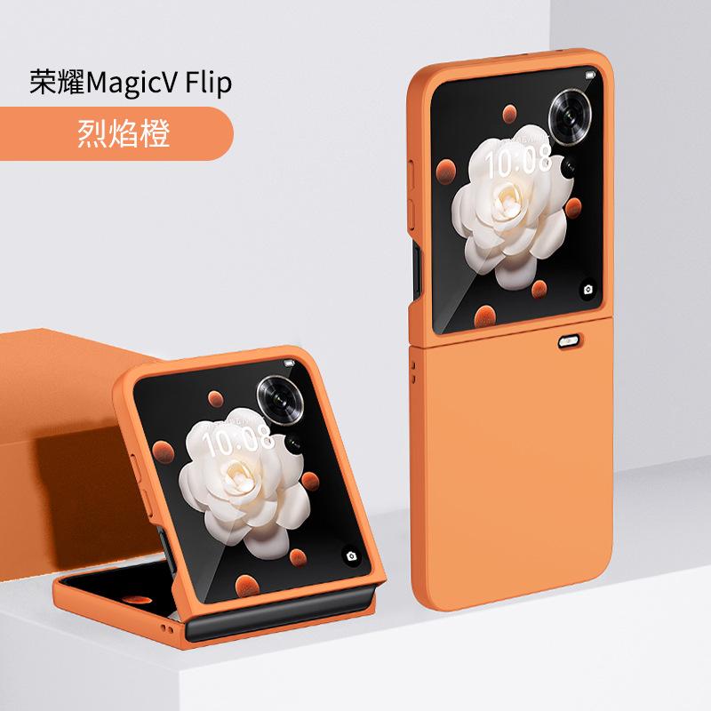Applicable Honor magic Vflip folding screen mobile phone case leather oil skin protective case PC fashion protective case