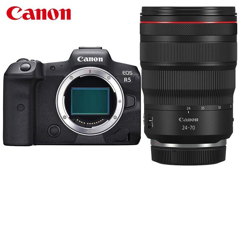 

Canon EOS R5 Full-Frame Mirrorless Camera (CN version) Master Kit (512GB Card)