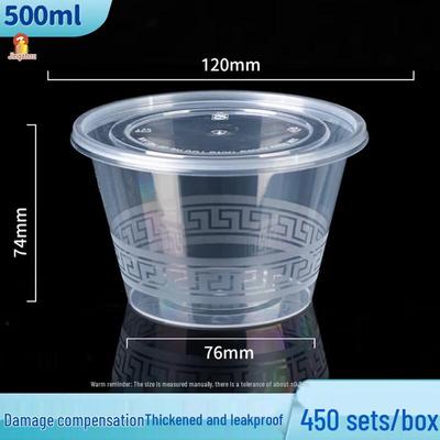 Round Thickened Disposable Takeaway Food Containers