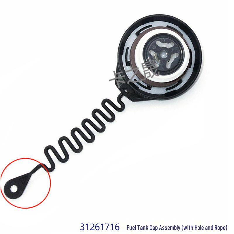 Compatible Fuel Tank Inner Cap for Volvo XC60, S80, S40 (Parts: 31261716, 31261589, 31392044)