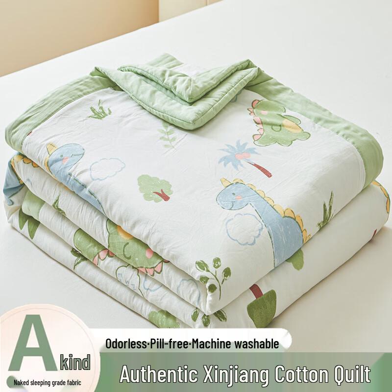 

Washable Cotton All-Season Quilt 150x200cm