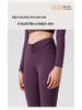 Alo Yoga High-Waist Seamless Quick-Dry Comfortable Sportswear