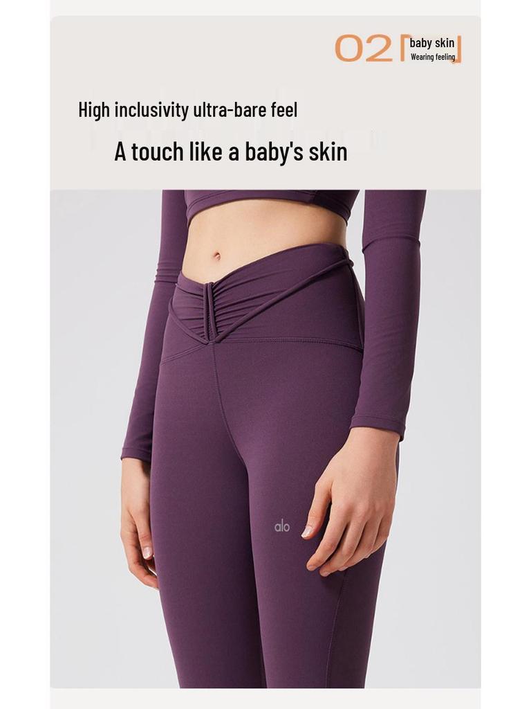 Alo Yoga High-Waist Seamless Quick-Dry Comfortable Sportswear