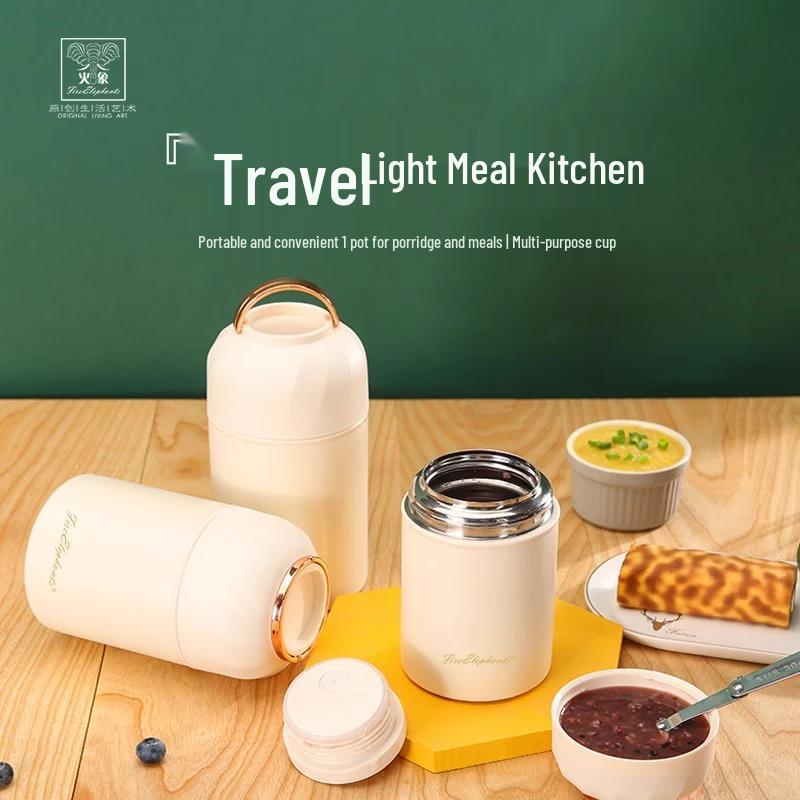 Huoxiang Navi 500ml Thermos Food Jar
