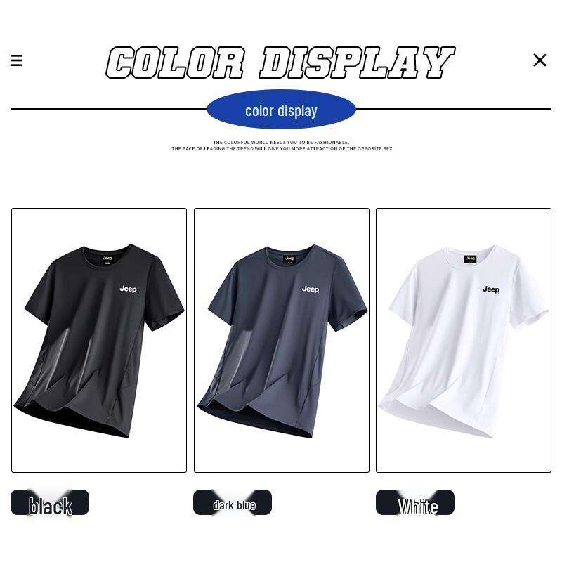 JEEP Men's Ice Silk Quick-Dry Round Neck T-Shirt