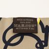 Hermes [Excellent Condition] 093267S 04 Mors Et Tresses Silk Maxi Twilly Cut Scarf Beige/Black/Rose VifUsed
