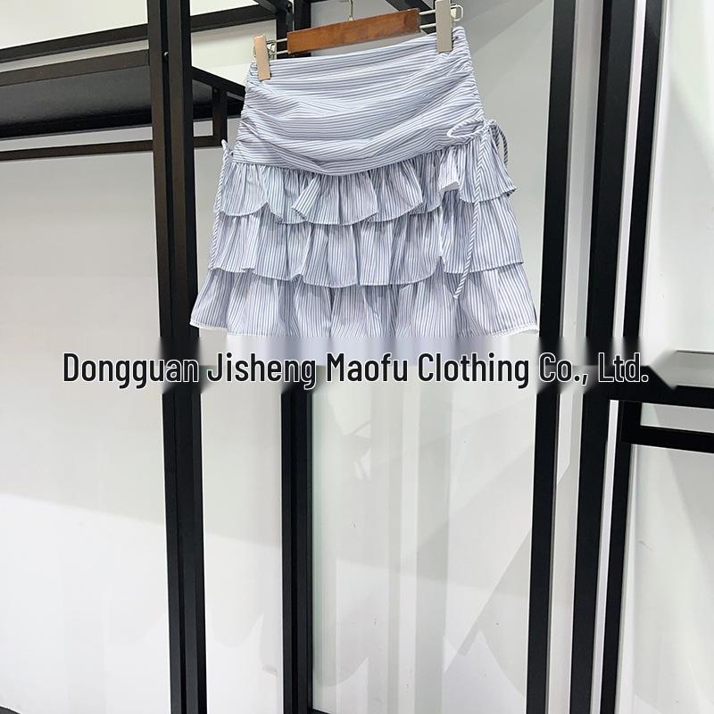 French Niche Spring/Summer 2026 Blue & White Striped Ruffled Sleeveless Top and Cake Skirt Set