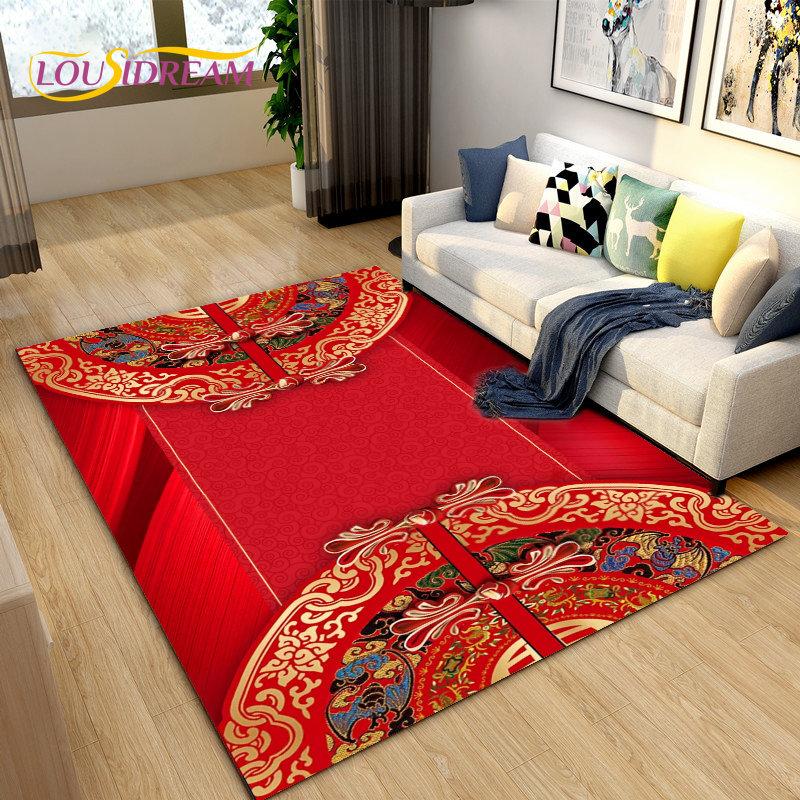 3D Classical Chinese Style Area Rug Large,Carpet Rug for Living Bedroom Sofa Doormat Decoration,Children Play Non-slip Floor Mat