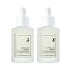 No. 3 Skin Softening Serum Bundle Set