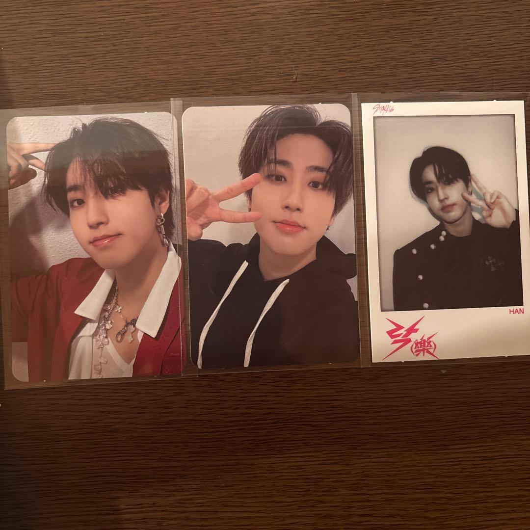 

[USED] Stray Kids STAR Sawe Rakidro 4