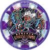 Yo-kai Watch 3 Sukiyaki (Bonus) Yo-kai Dream Medal Awakening Emma Medal Included) - 3DS