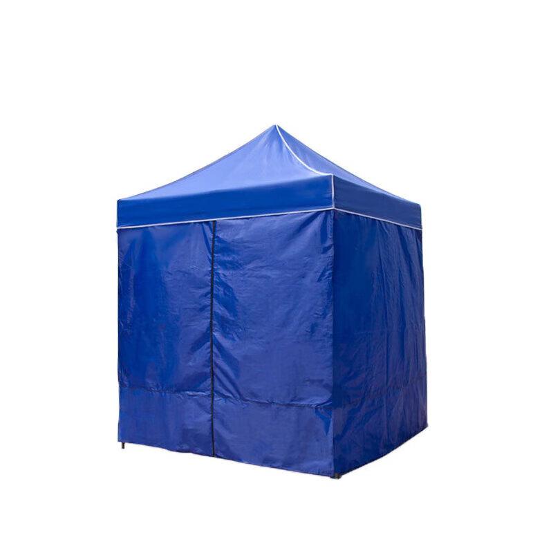 Outdoor Four-Legged Canopy Tent with Sidewalls