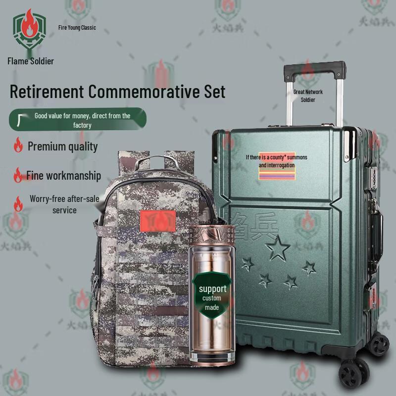 Military Veteran Commemorative Gift Set