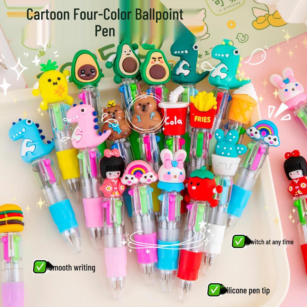 Cartoon Four-Color Ballpoint Pen - Cute Mini Oil Pen for Elementary Students, Learning Stationery, School Rewards, and Gifts