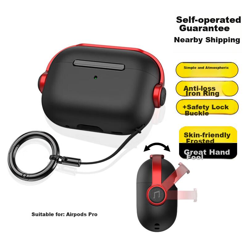 Apple AirPods Pro Earphone Case, Wireless Charging Case, Storage Box, Bluetooth Wireless Earphone with Lock, Dustproof, Shockproof