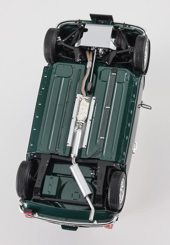 Hasegawa Mini Cooper 1997 Plastic Model HC54 1/24 1.3i