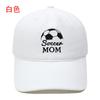 New Soccen MOM football embroidery washed baseball cap men's and women's leisure outdoor sports sun hat